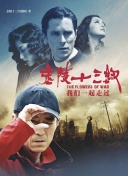 大雷擦狙狙视频免费观看大全高清-大雷擦狙狙视频免费观看大全高清最新版v16.97.25-2265安卓网